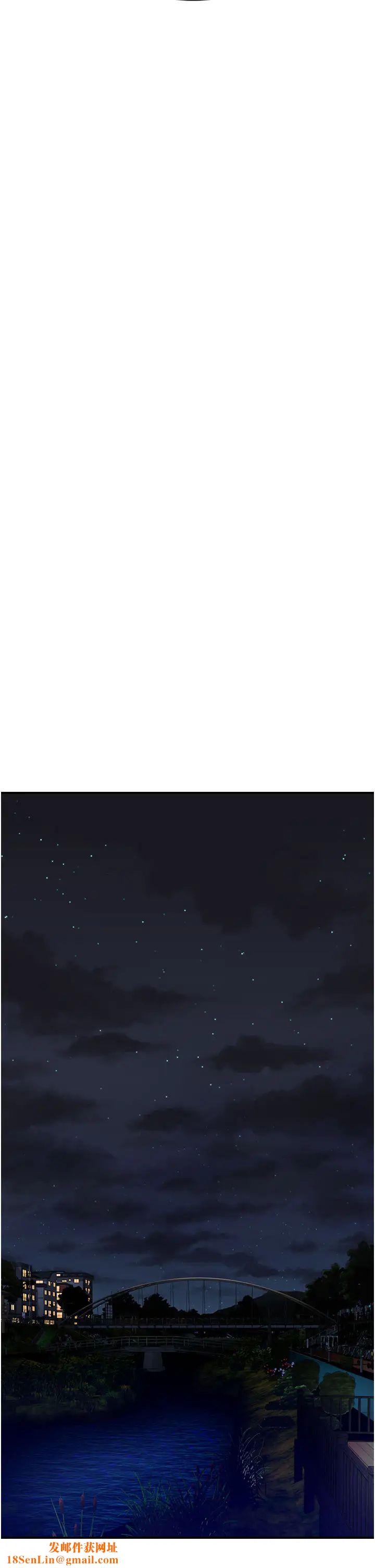 继母的香味第39话-阿姨…一下下就好…