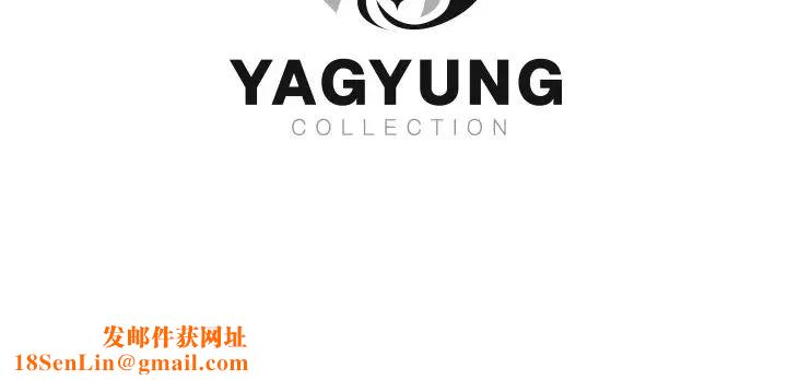 继母的香味第39话-阿姨…一下下就好…