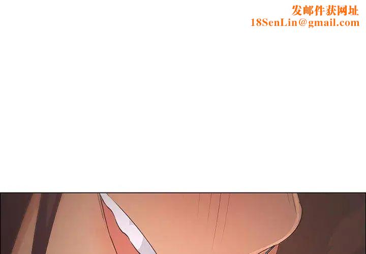 漂亮姊姊第20话