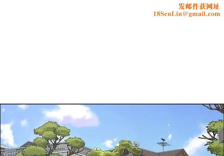 漂亮姊姊第21话