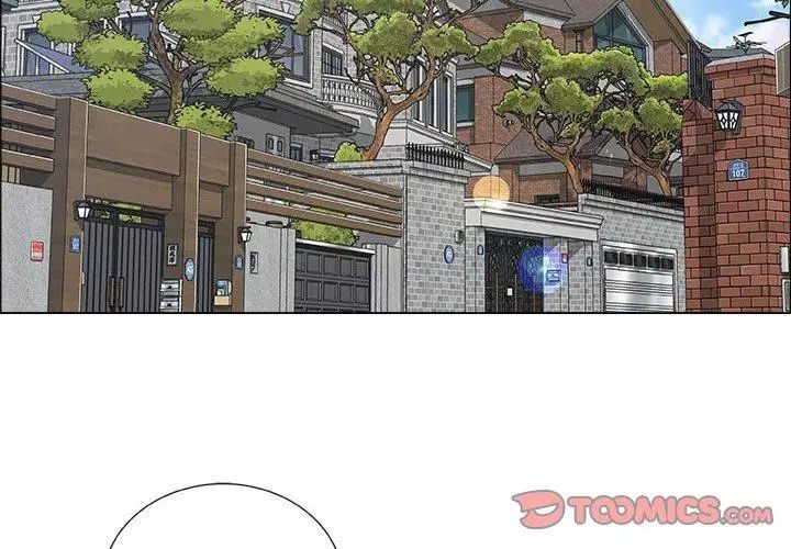 漂亮姊姊第21话