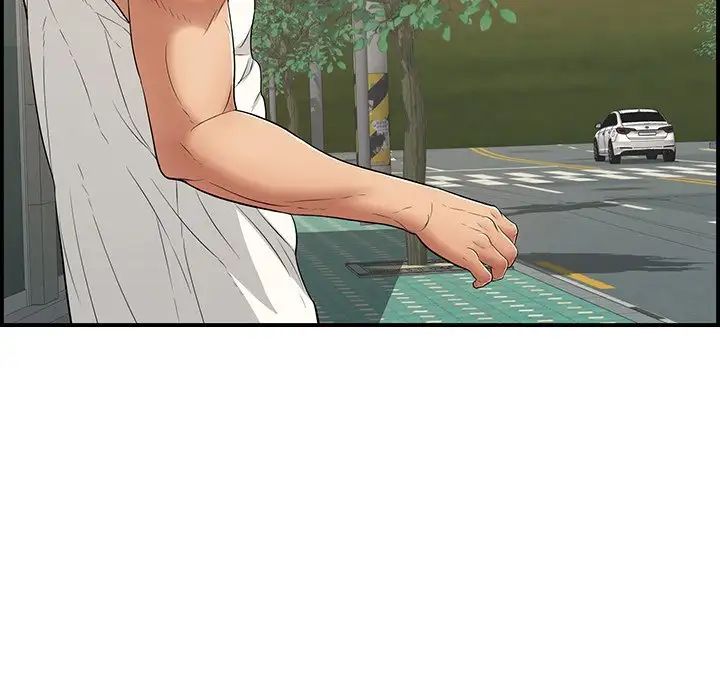 致命的你第106话