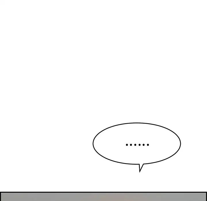 致命的你第106话