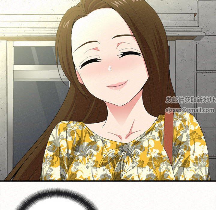 懵懂男生的恋爱史第15话