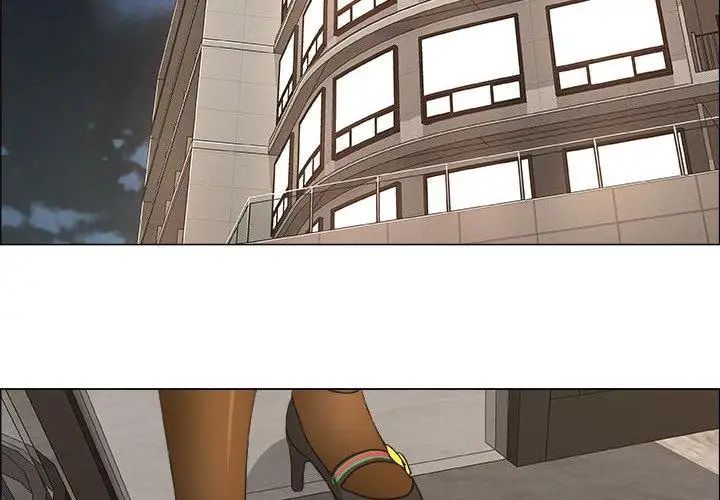 漂亮姊姊第23话