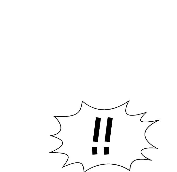 致命的你第107话