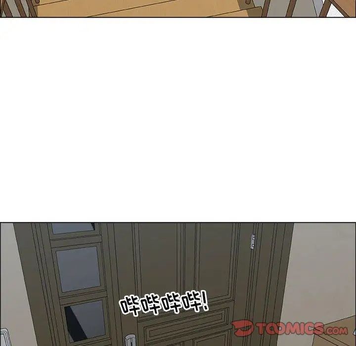 漂亮姊姊第24话