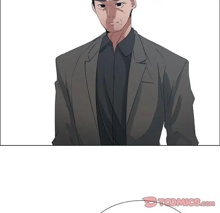 漂亮姊姊第24话