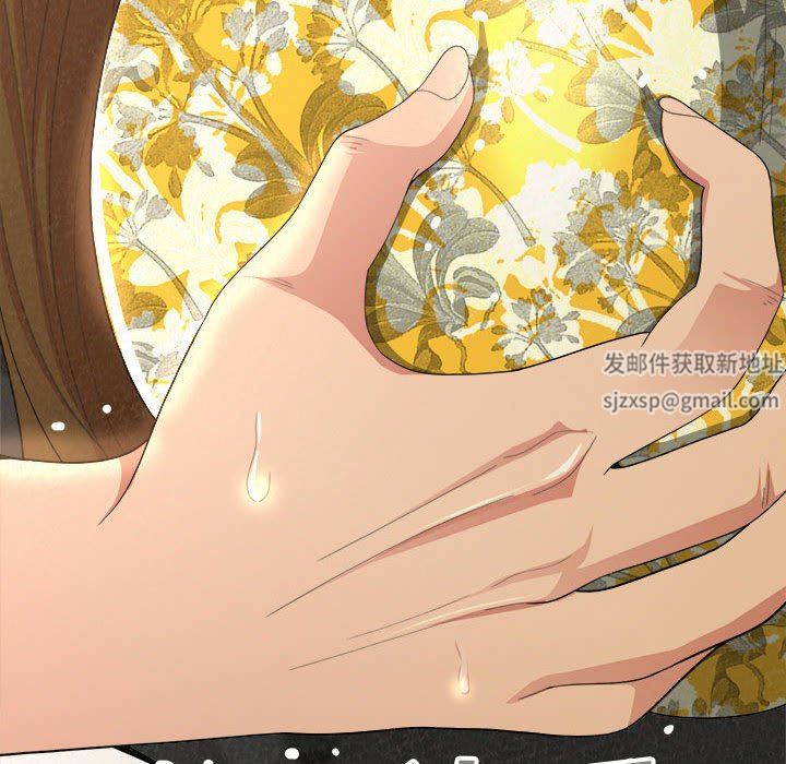 懵懂男生的恋爱史第16话