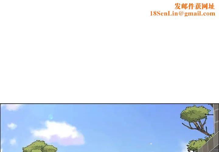 漂亮姊姊第25话