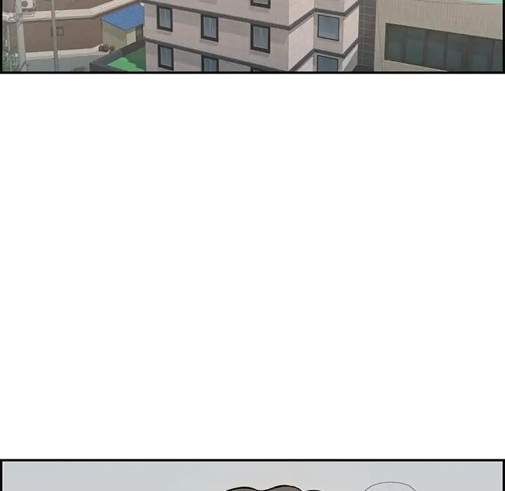 致命的你第108话