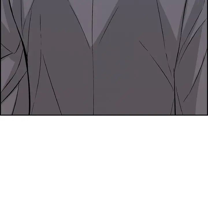 致命的你第108话