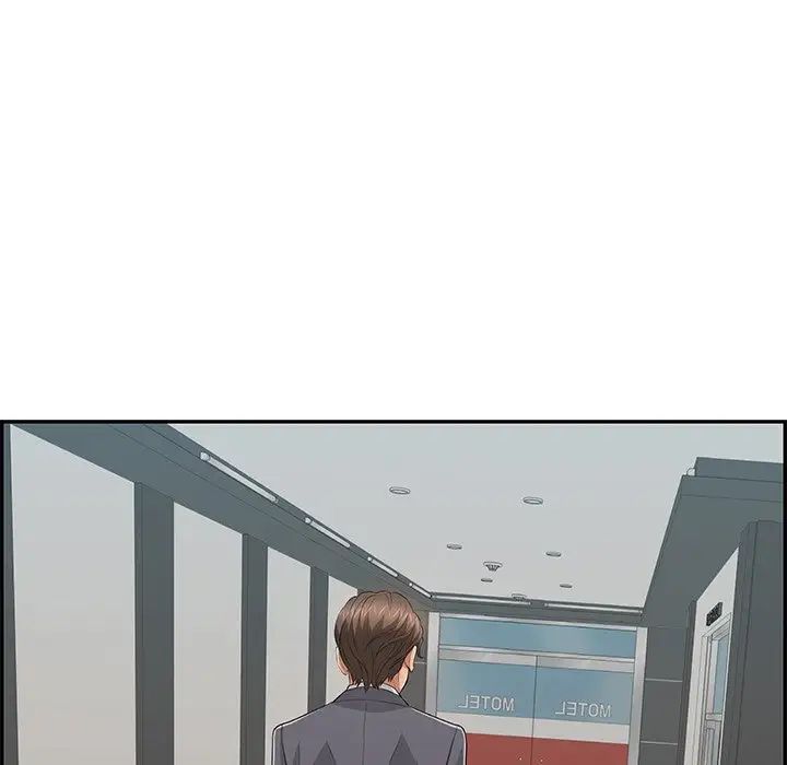 致命的你第108话