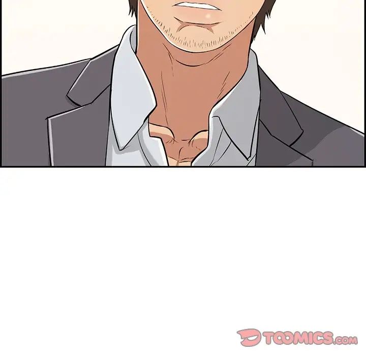 致命的你第108话