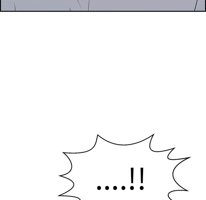 致命的你第108话