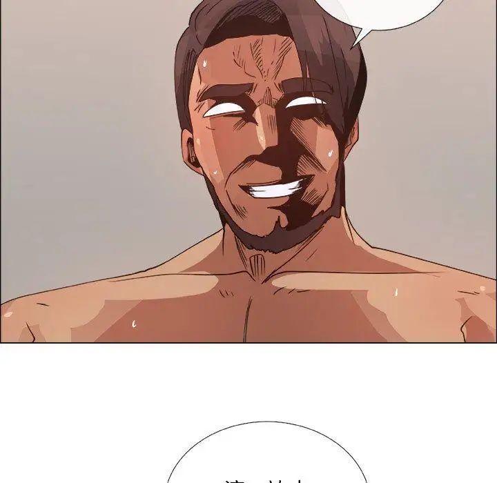 漂亮姊姊第26话