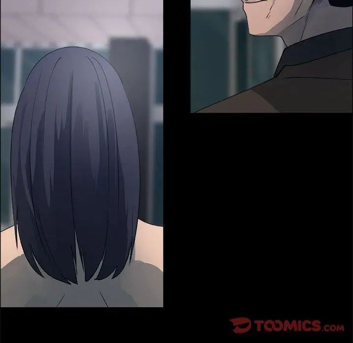 漂亮姊姊第26话