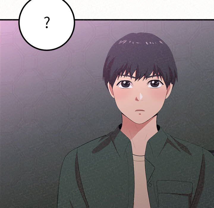 懵懂男生的恋爱史第17话