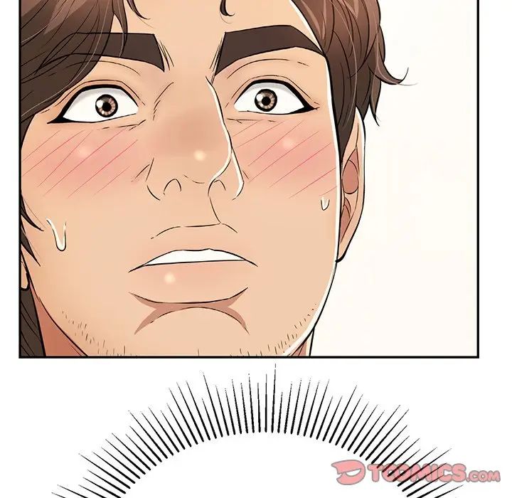 致命的你第109话