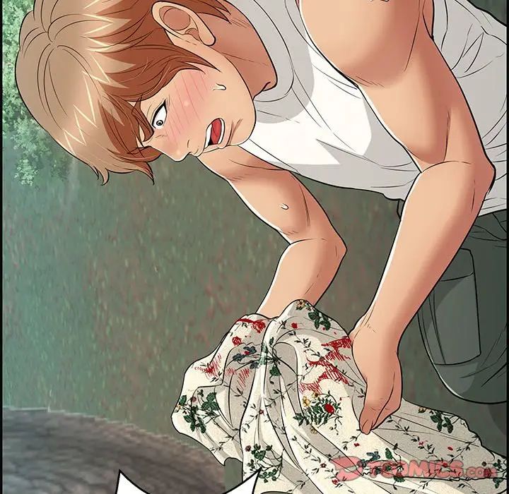 致命的你第109话