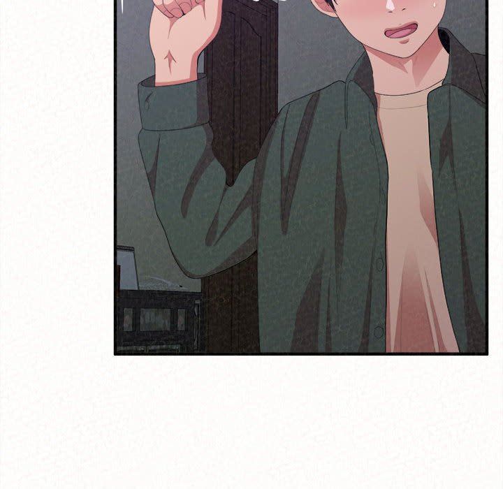 懵懂男生的恋爱史第17话