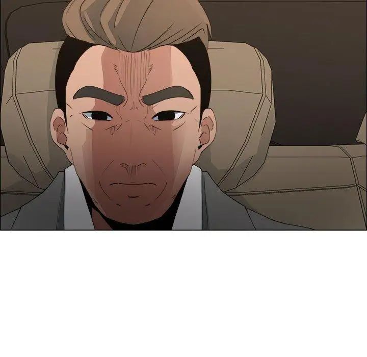 漂亮姊姊第29话