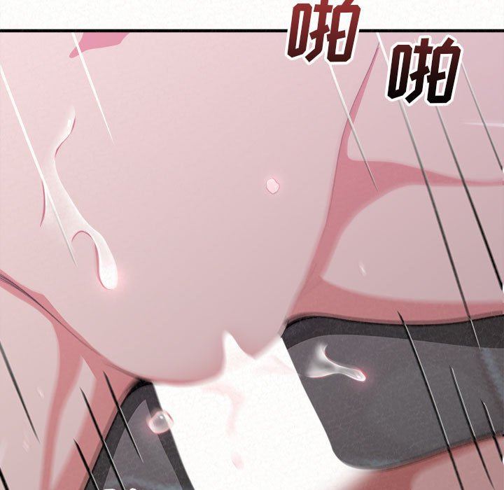 懵懂男生的恋爱史第18话