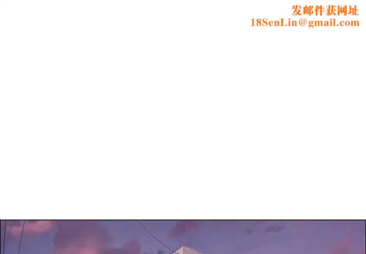 漂亮姊姊第30话