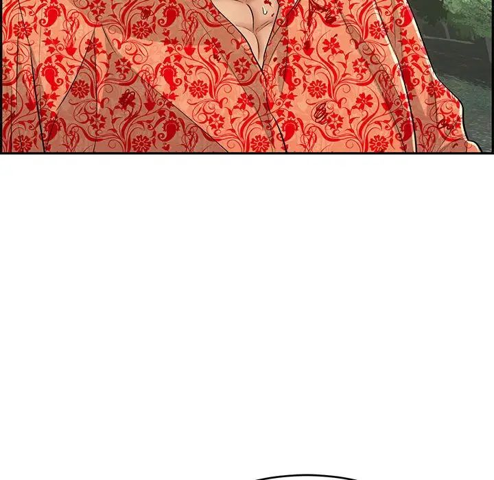 致命的你第110话