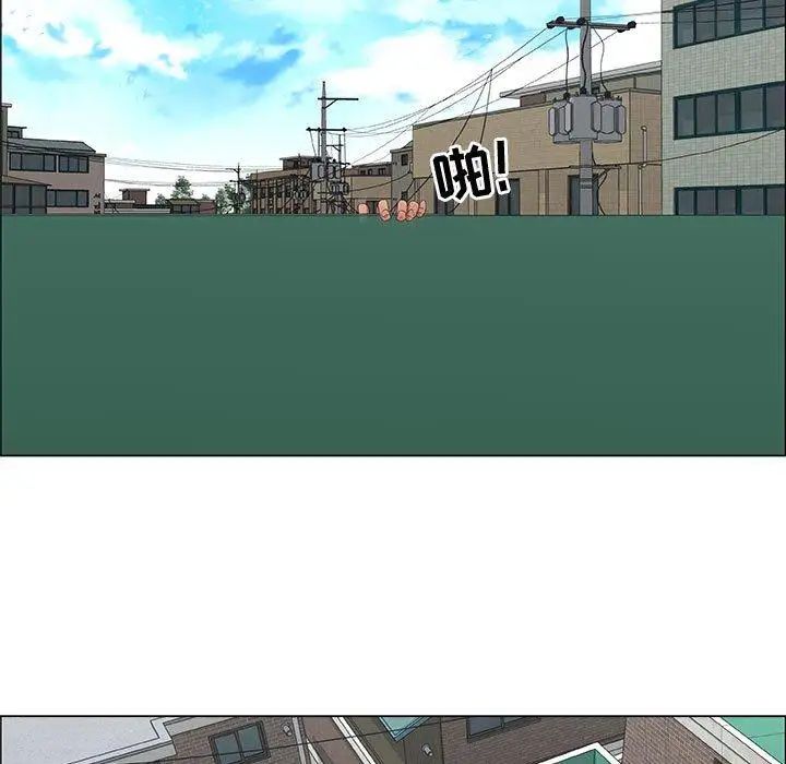 漂亮姊姊第30话