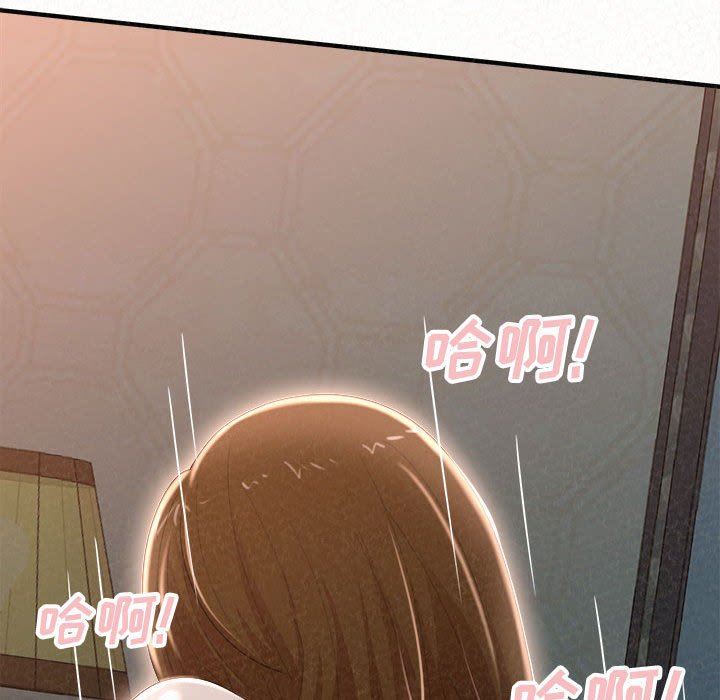 懵懂男生的恋爱史第18话