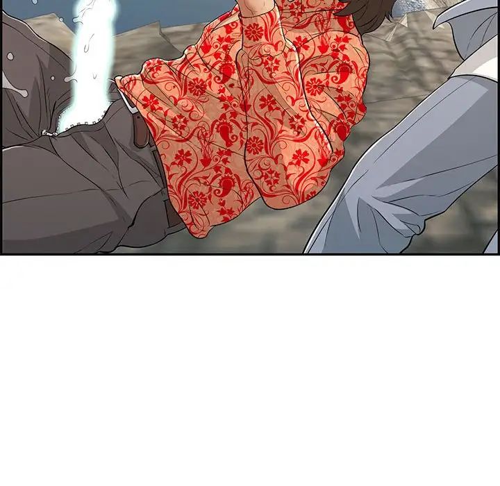 致命的你第111话