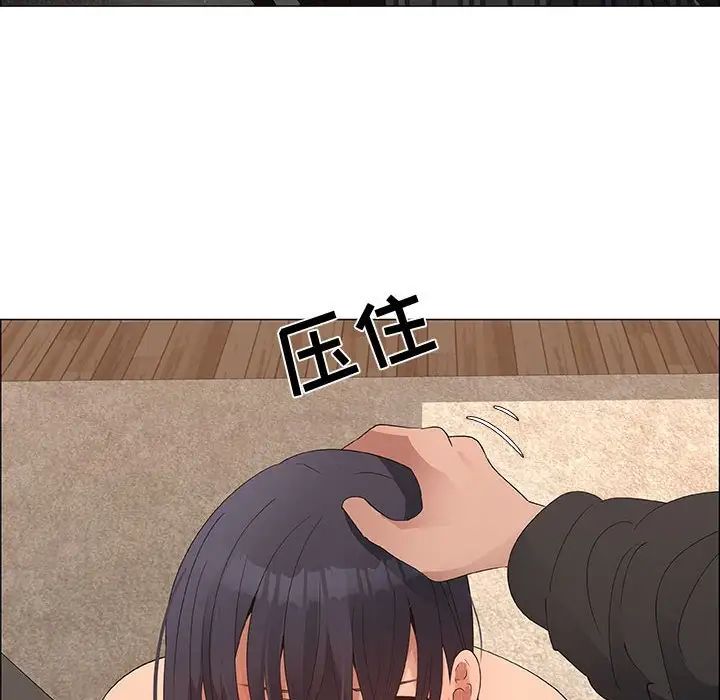 漂亮姊姊第31话