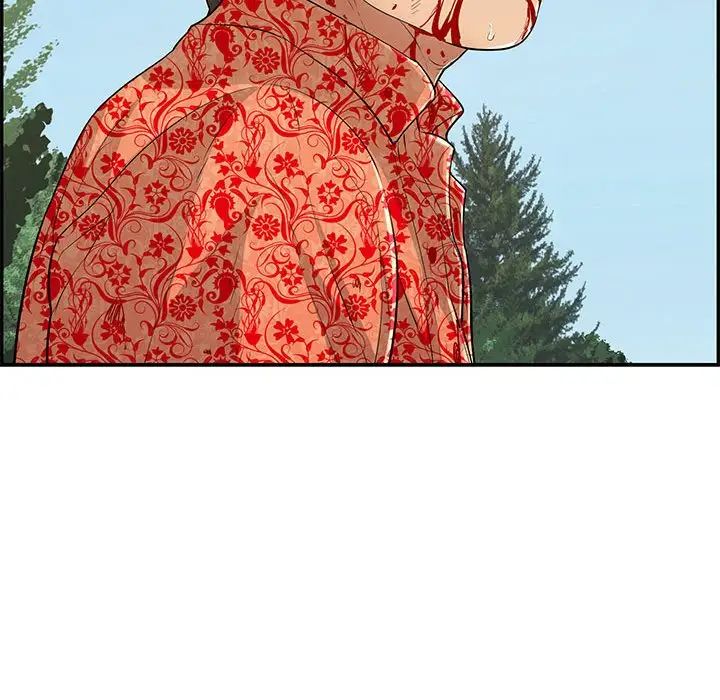 致命的你第111话