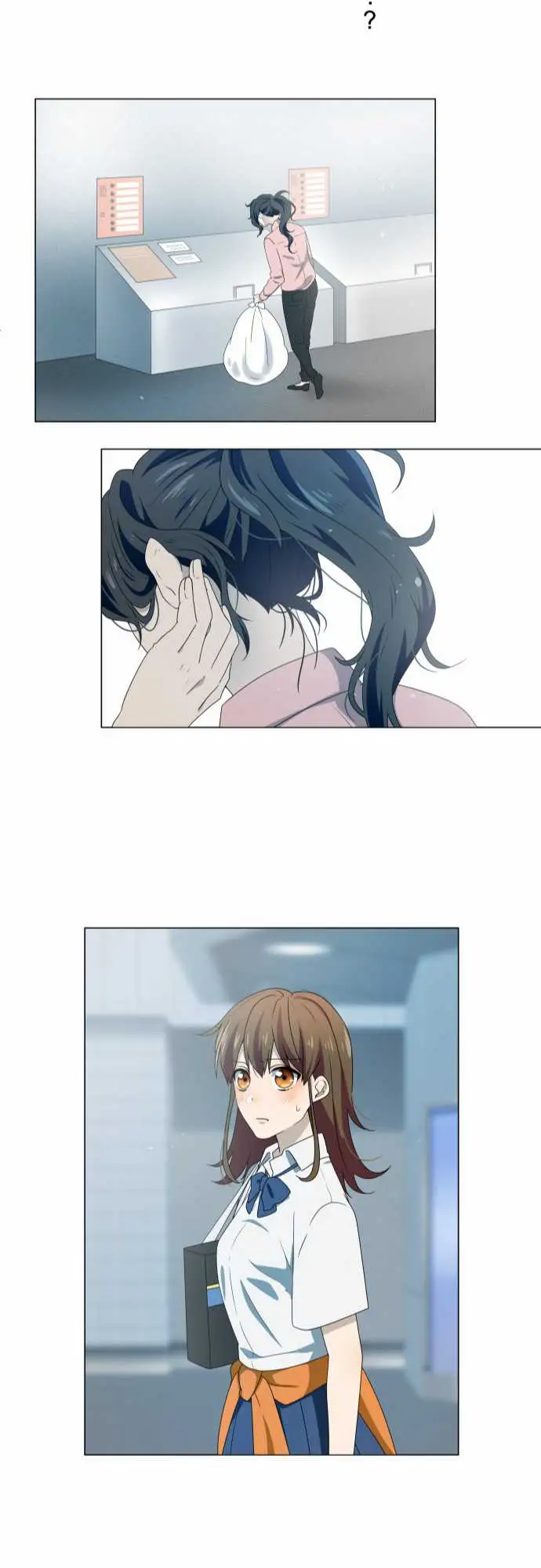 守护?的心脏第1话邻居