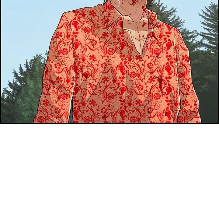 致命的你第112话-最终话（完结）