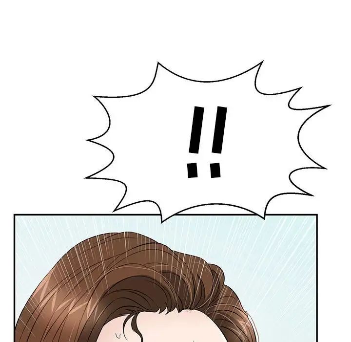 致命的你第112话-最终话（完结）