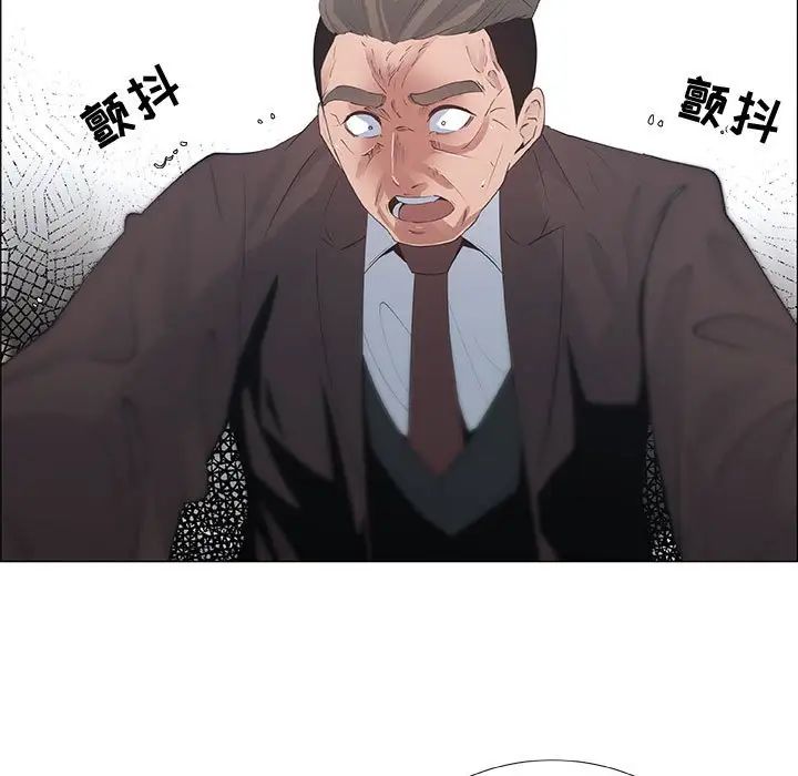 漂亮姊姊第33话