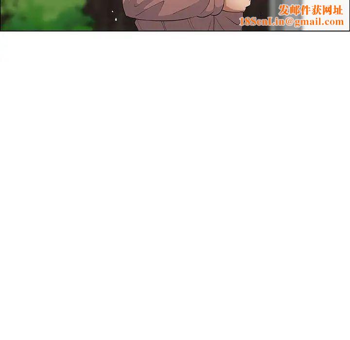 漂亮姊姊第33话