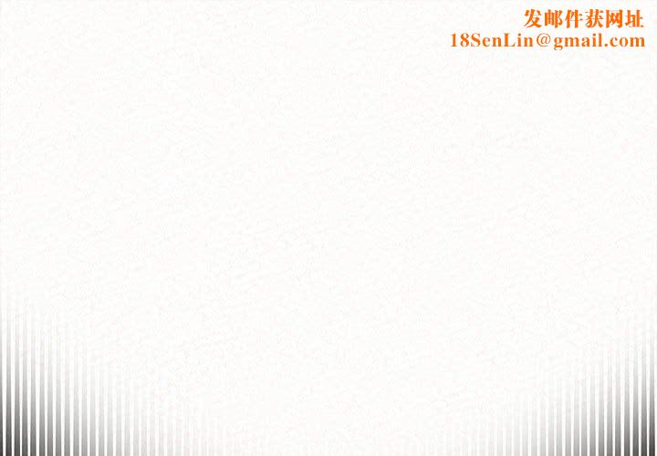 懵懂男生的恋爱史第20话