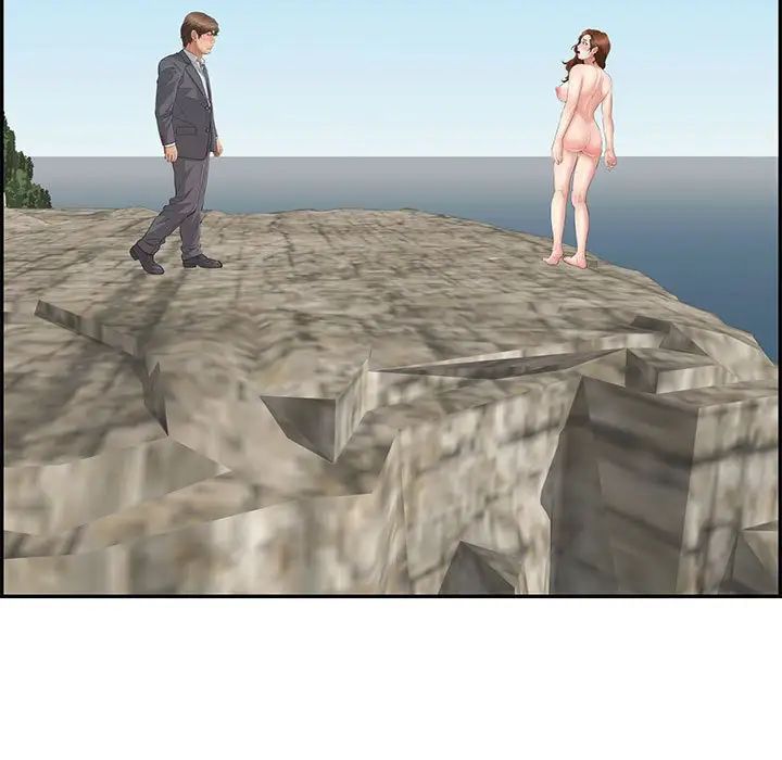 致命的你第112话-最终话（完结）