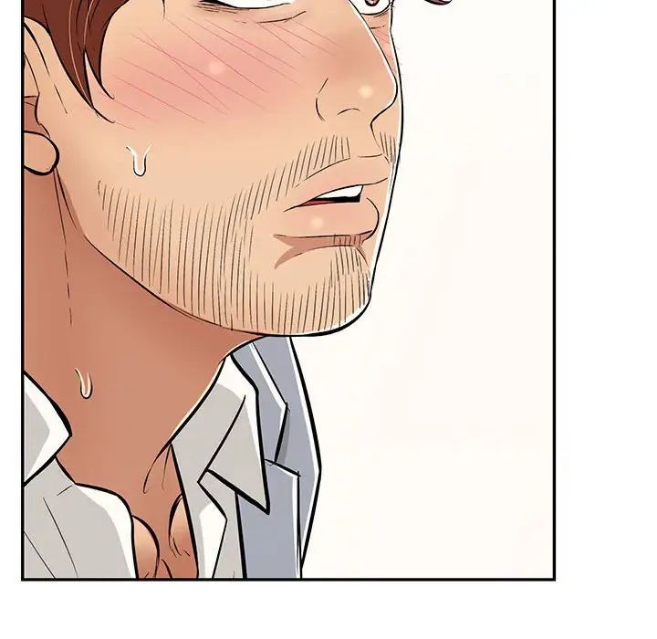 致命的你第112话-最终话（完结）