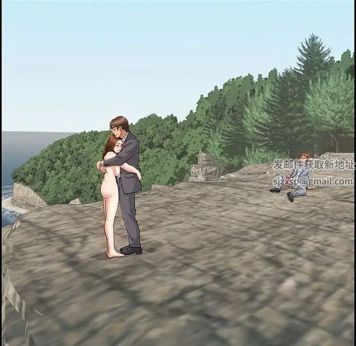 致命的你第112话-最终话（完结）