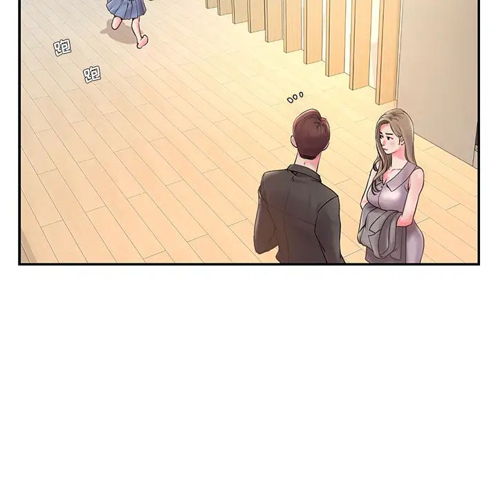 被抛弃的男人第1话