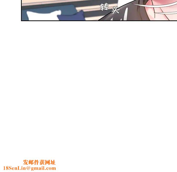 被抛弃的男人第1话