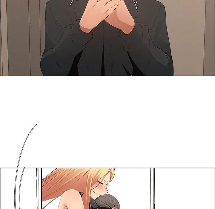 漂亮姊姊第35话