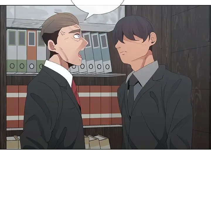 漂亮姊姊第35话