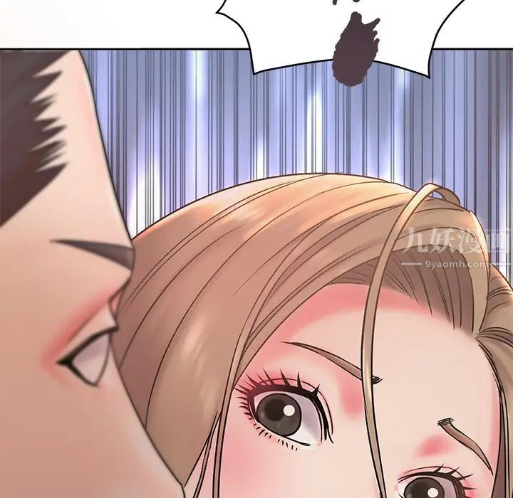 被抛弃的男人第1话