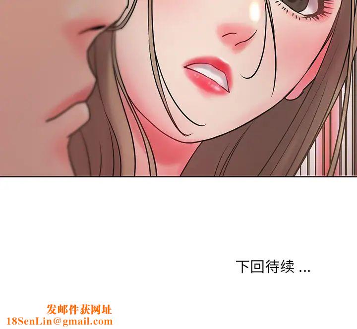 被抛弃的男人第1话