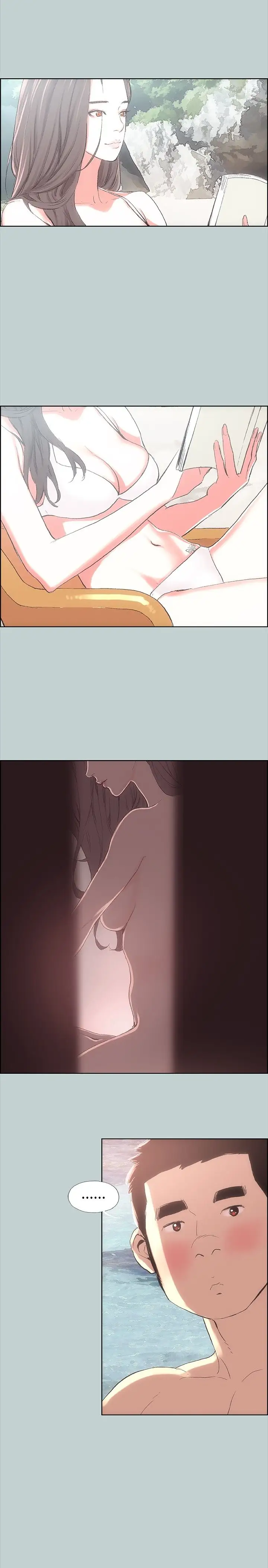 愉快的旅行第9话